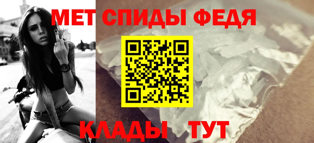 Amphetamine VHQ Берёзовский