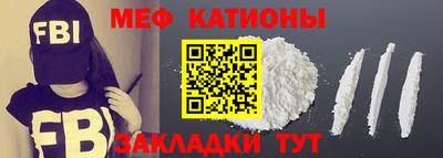 каннабис Аргун