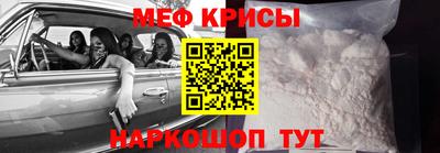 мет Апрелевка