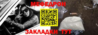 каннабис Аргун