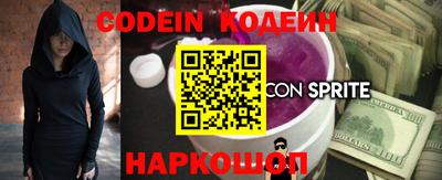 mdma Апшеронск