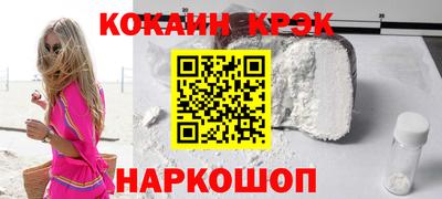 мет Апрелевка