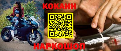 каннабис Аргун