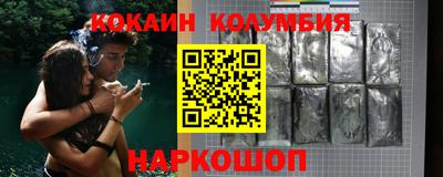 каннабис Аргун