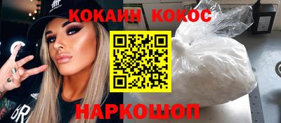 мет Апрелевка