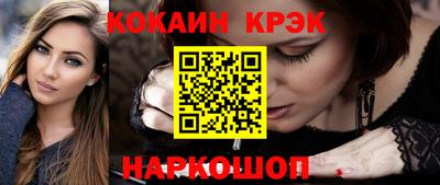 мет Апрелевка