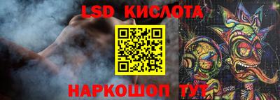 каннабис Аргун