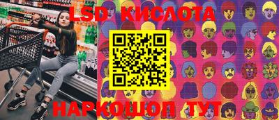 каннабис Аргун