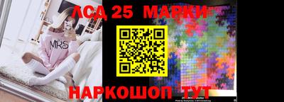 каннабис Аргун