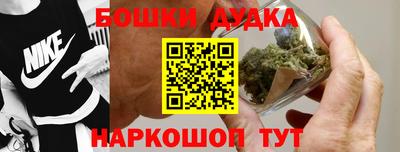 mdma Апшеронск