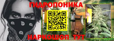 mdma Апшеронск