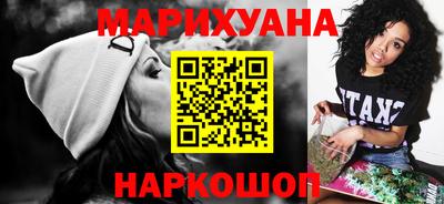 COCAINE Бугуруслан