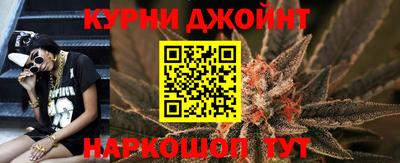 mdma Апшеронск