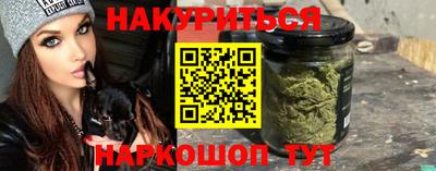 mdma Апшеронск