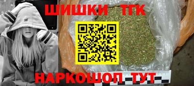 mdma Апшеронск