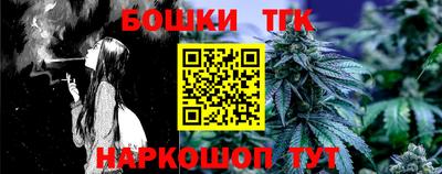 мет Апрелевка