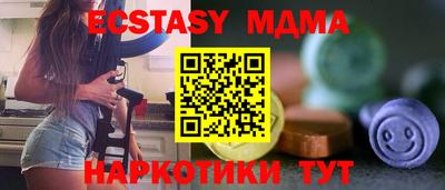 мет Апрелевка