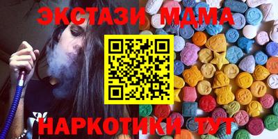 мет Апрелевка