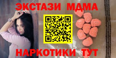 каннабис Аргун