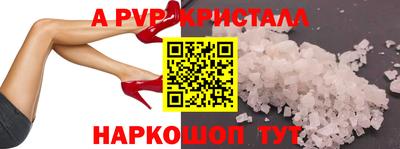 mdma Апшеронск