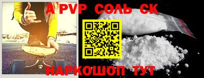 мет Апрелевка
