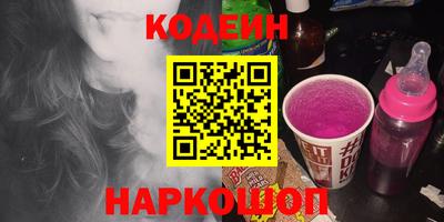 mdma Апшеронск