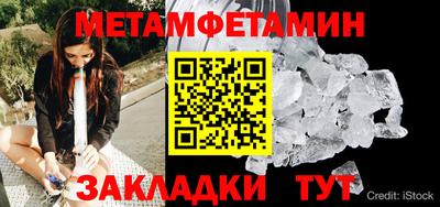 каннабис Аргун