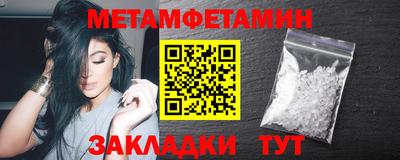 каннабис Аргун