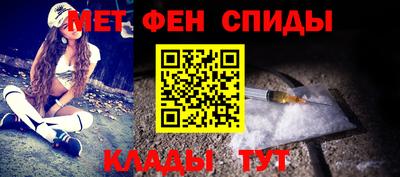 каннабис Аргун