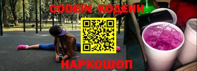 каннабис Аргун