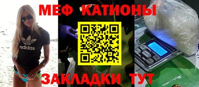 каннабис Аргун