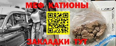 каннабис Аргун