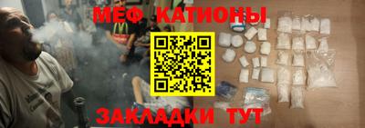 мет Апрелевка