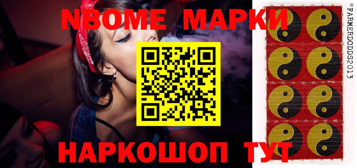 Лсд 25 экстази кислота  ЛСД экстази кислота  Вход с VPN  Берёзовский 